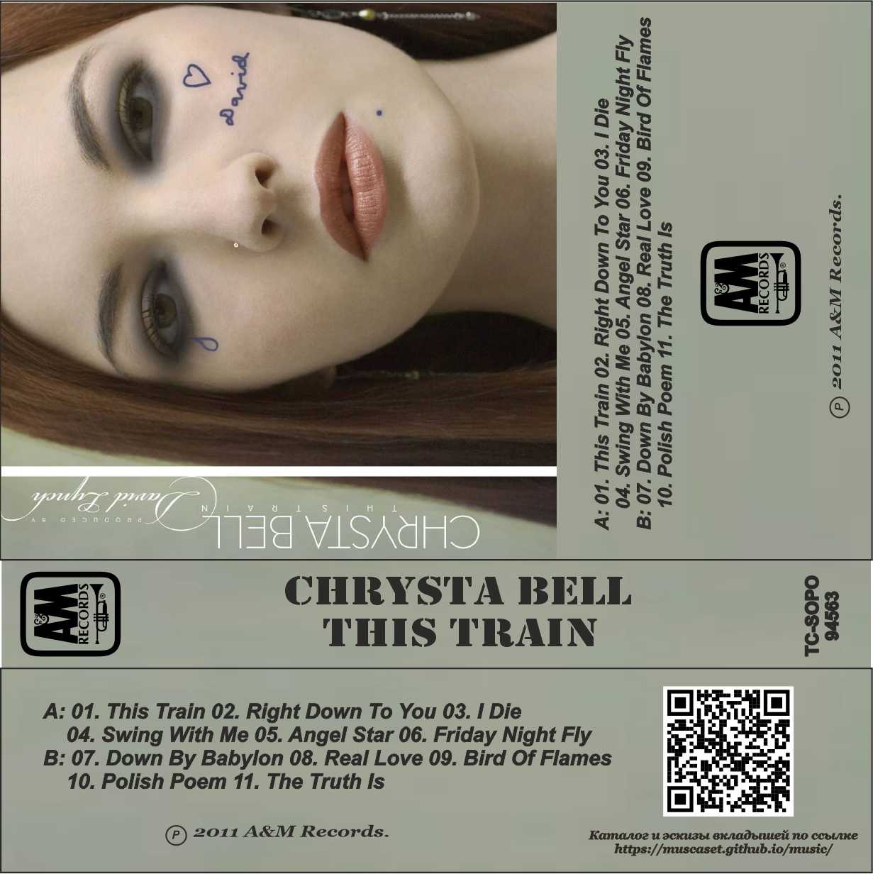 Chrysta Bell-This Train